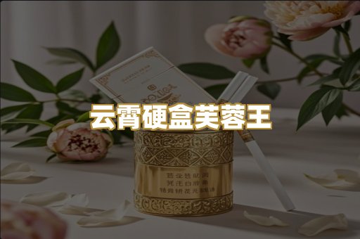 越南代工猫头鹰